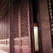 Xing Jiang Photo 9