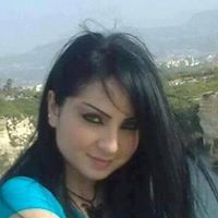 Shaden Saad Photo 5