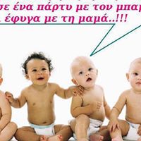 Alexander Maistros Photo 2