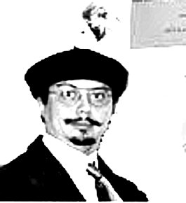 Phillip Baker Photo 26