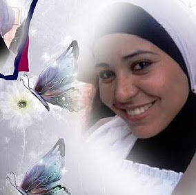 Sabrine Abdallah Photo 7