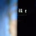 Laura Godley Photo 5