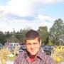 Billy Rogers Photo 18