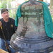 Gene Bell Photo 1