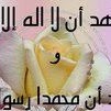 Abdullahi Khalif Photo 14
