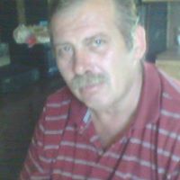 Cary Gray Photo 27