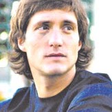Brian Romer Photo 22
