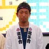 Tatsuya Kimura Photo 18