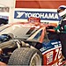 Butch Cunningham Photo 3