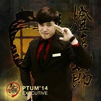Jing Xiong Photo 22