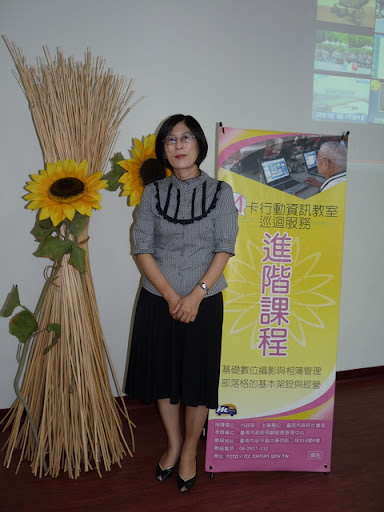 Pearl Cheng Photo 13