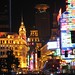 Jing Dong Photo 10