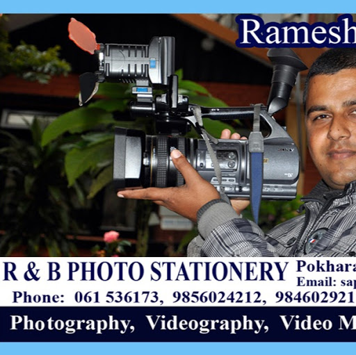 Ramesh Sapkota Photo 18