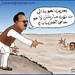 Altaf Sharif Photo 5