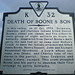 James Boone Photo 14