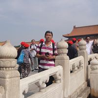 Qiang Zhang Photo 26