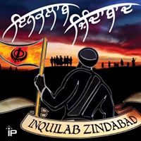 Rupinder Saini Photo 8