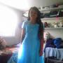 Rosa Serna Photo 25
