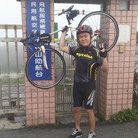 Shu Kuo Photo 3