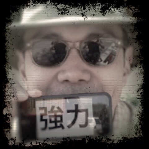 John Chee Photo 26
