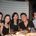 Chia Teoh Photo 6