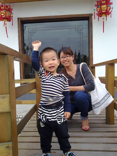 Teresa Yu Photo 16