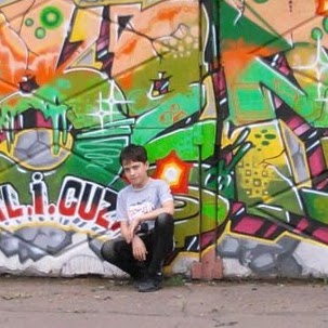 Catalin Lupu Photo 14