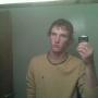 Chris Swift Photo 43