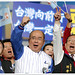Lien Wu Photo 8