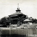 Syed Hamdani Photo 10