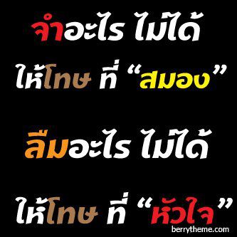 Chang Vang Photo 23