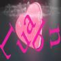 Lubna Ahmed Photo 28