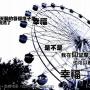 Jacky Lau Photo 29