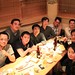 Nick Chang Photo 9
