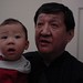 Yun Chen Photo 9