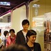 Edward Lam Photo 14