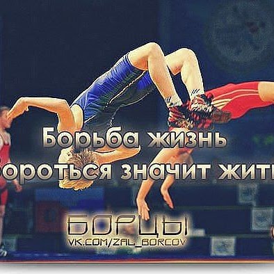 Samvel Simonyan Photo 11