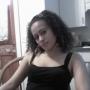 Ana Rodrigues Photo 25