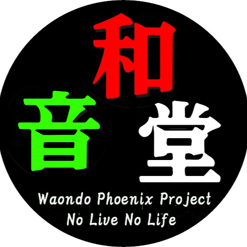 Kazuhiro Hasegawa Photo 5