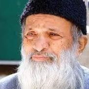 Zainab Akbar Photo 13