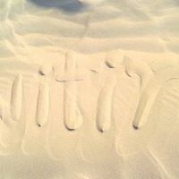 Nitin Phatak Photo 5