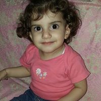 Manal Hamad Photo 4