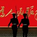 Mao Luo Photo 3