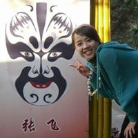 Qian Jiang Photo 41