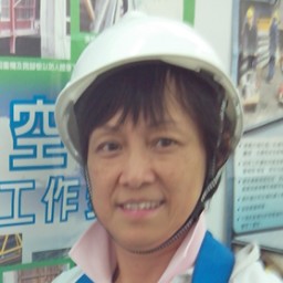 Yee Lau Photo 36