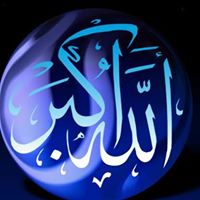 Mohamed Abubakar Photo 4