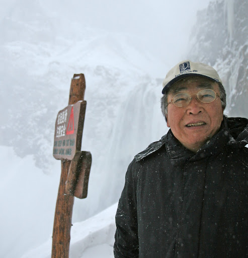 John Cha Photo 43