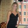 Lindsay Richardson Photo 11