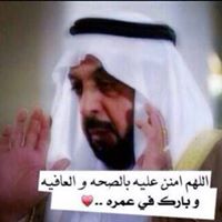 Tareq Darwish Photo 5