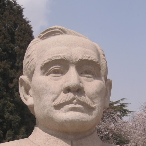 Leon Chang Photo 33